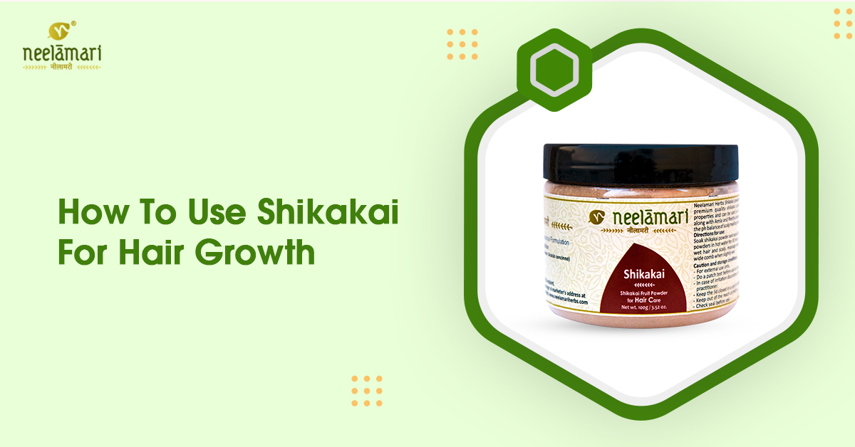 How To Use Shikakai powder For Hair Growth